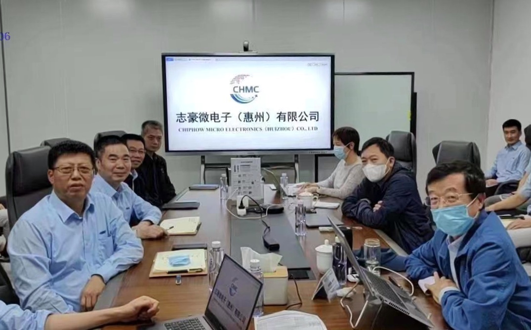 祝贺志豪微电子通过DNV对ISO9001质量体系、IATF16949符合性认证的现场审核