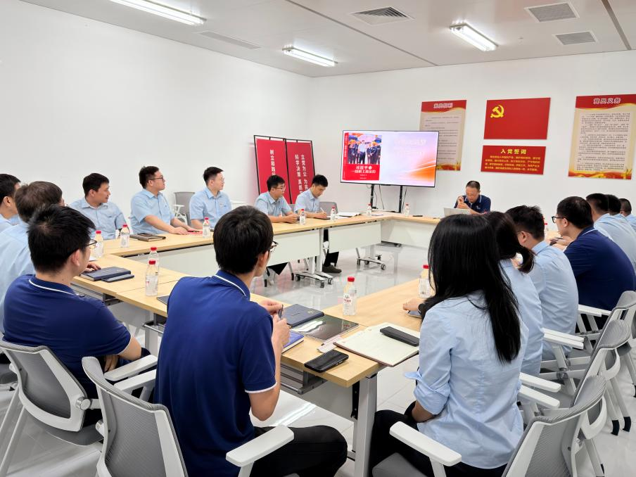 以阅读夯基础 以实干强根基—志豪微电子第二季度读书分享会