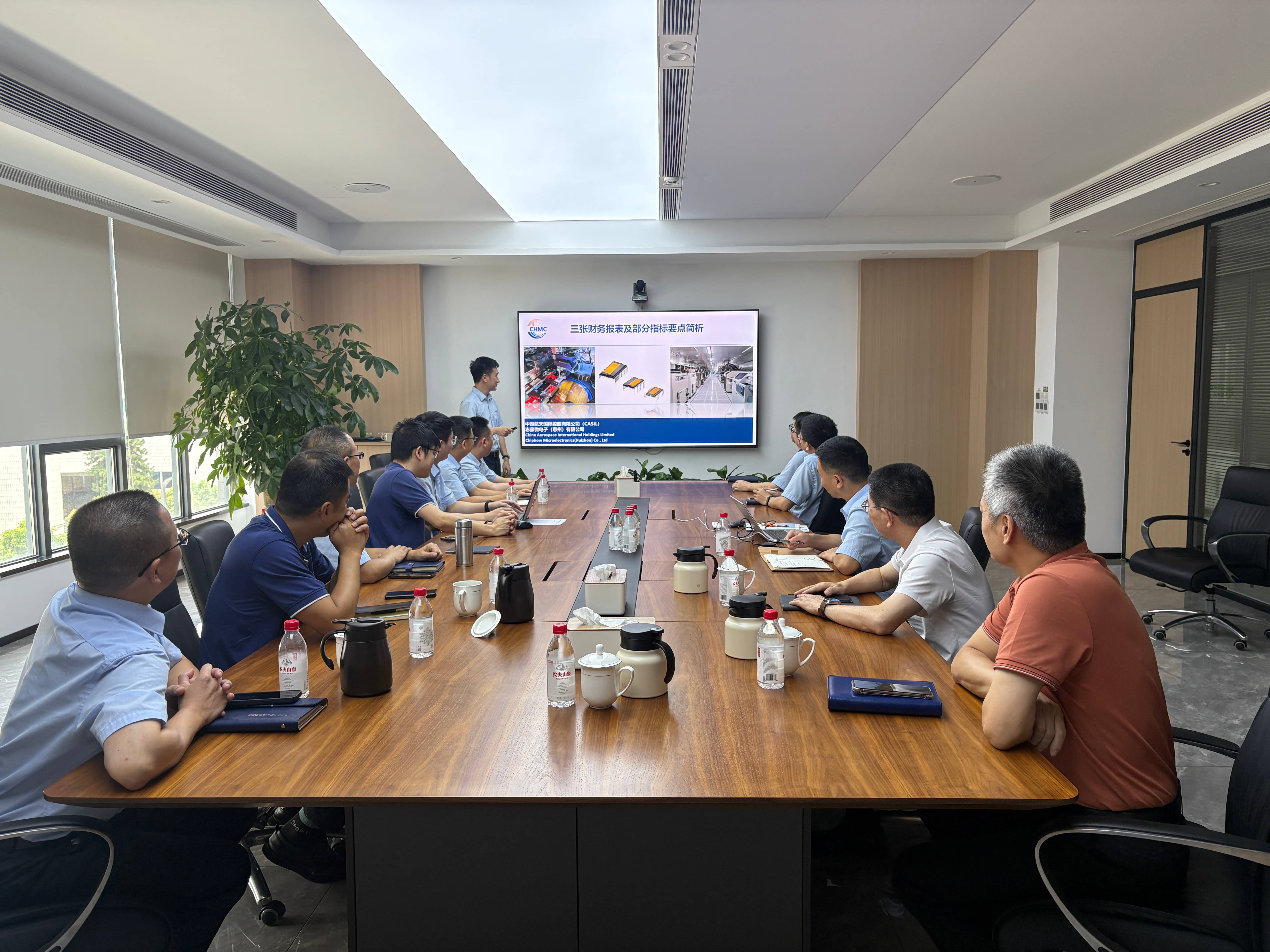 业财融合强内功|财务报表知识专题培训